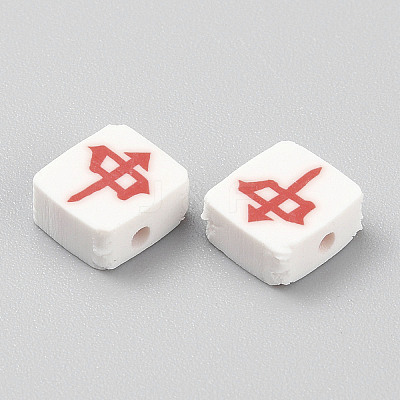 Handmade Polymer Clay Beads CLAY-WH0005-06G-1