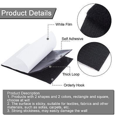 Square & Rectnagle Self Adhesive Polyester & Nylon Hook and Loop Tapes DIY-PH0003-33-1