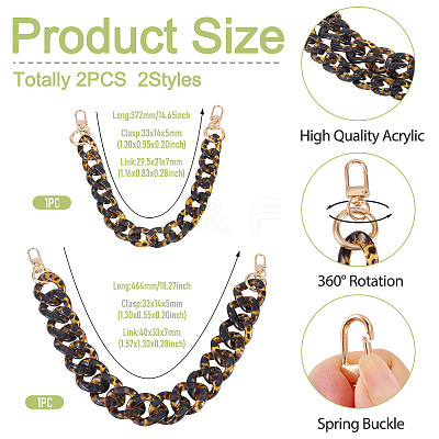 2Pcs 2 Styles Acrylic Leopard Print Curb Chain Purse Chains FIND-TA0009-67-1
