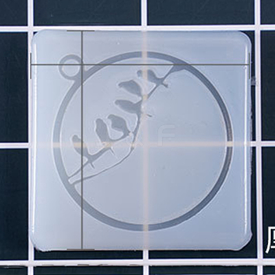 Pendant Silicone Molds DIY-F037-E01-1