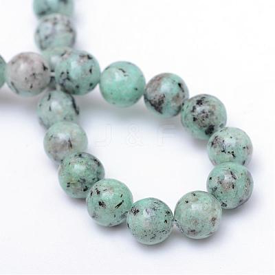 Natural Sesame Jasper/Kiwi Jasper Bead Strands G-R345-8mm-12-1