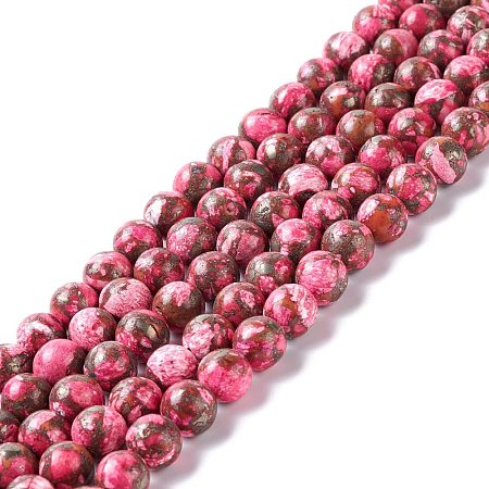 Assembled Synthetic Pyrite and Dyed Howlite Beads Strands G-K317-A03-02-1