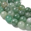 Natural Green Aventurine Beads Strands G-E380-02-4mm-3