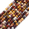 Natural Mookaite Beads Strands G-G106-A33-01-1