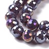 Electroplate Glass Beads Strands GLAA-E036-13C-4