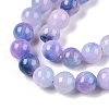 Dyed Natural White Jade Beads Strands G-T138-10mm-210-13-3