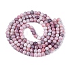 Ombre Effect Opaque Crackle Glass Beads Strands GLAA-Q106-01A-A10-3