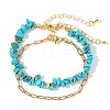 Synthetic Turquoise Beaded Bracelets Sets TW9532-1