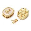 Brass with Natural Shell Box Clasps KK-G505-01G-2