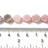 Natural Pink Opal Beads Strands G-P534-A10-01-5