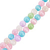 1Strand Cat Eye Beads Strands CE-TA0013-57B-2