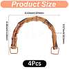 4Pcs Resin Imitation Bamboo Bag Handles DIY-BBC0002-91A-2