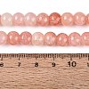 Baking Paint Crackle Glass Beads Strands GLAA-Q106-03A-09-4