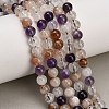 Natural Black Gold Rutilated Quartz Beads Strands GG-CBAC678-A02-6mm-1