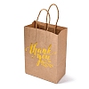 Gold Stamp Thank You Printed Paper Gift Tote Bags ABAG-Q055-03C-1