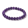 Gemstone Stretch Bracelets BJEW-JB11028-3