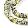 Baking Paint Glass Beads Strands DGLA-N003-6mm-A04-3