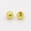 Brass Textured Beads LS-EC247-G-2