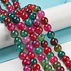 Dyed Natural Agate Beads Strands X-G-R262-8mm-1-4