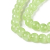 Acrylic Imitation Cat Eye Beads Strands OACR-Q197-01A-09-3