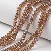 Electroplate Transparent Glass Beads Strands EGLA-A034-T1mm-S12-1