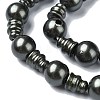 Natural Shell Pearl 3-Hole Guru Bead Strands G-K149-53C-3