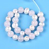 Dyed Natural White Jade Round & Natural Cultured Freshwater Pearl Grooved Potato Beads Strands PEAR-N019-03-3