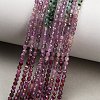 Gradient Color Natural Gemstone & Natural Emerald Beads Strands GG-CBA1668-A10-3mm-1
