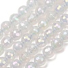 Electroplated Natural Agate Beads Strands G-B191-A07-8mm-01-2