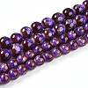 Baking Paint Glass Beads Strands DGLA-N008-10mm-03-2