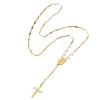 Round White Shell Pearl & Brass Rosary Bead Necklaces NJEW-JN05836-4