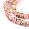 Baking Paint Glass Beads Strands DGLA-N003-6mm-B02-4