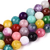 Dyed Natural White Jade Beads Strands G-T139-8mm-60-09-4