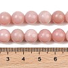 Natural Pink Opal Beads Strands GG-CBAA3AB-04-8mm-4