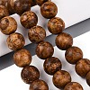 Natural Agate Beads Strands G-T144-64A-02-1