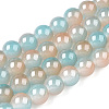 Baking Painted Imitation Jade Glass Round Bead Strands DGLA-N003-10mm-05-1