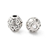 Tibetan Style Alloy Beads FIND-Q094-34AS-2