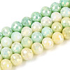 Anti-Tarnish Electroplate Glass Beads Strands GLAA-N056-8mm-06-1