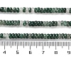 Natural Qinghai Jade Beads Strands G-K343-C31-01-5