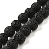 Natural Lava Rock Bead Strands X-G-L435-03-8mm-18-1