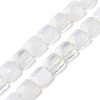 Opalite Beads Strands G-T138-155-4