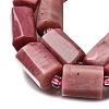 Natural Rhodonite Beads Strands GG-CBA8682-A04-4