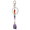 Gemstone Nuggets Keychain KEYC-JKC01040-02-4