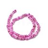 Natural Freshwater Shell Beads SHEL-B003-01F-2