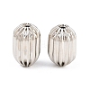 Brass Beads KK-H292-46P-02-1