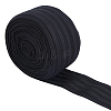 9.4 Yards Flat Polyester Elastic Cord/Band EC-HS0001-01B-1