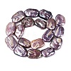 Natural Baroque Keshi Pearl Beads Strands PEAR-S020-K13-3