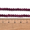 Natural Ruby Beads Strands G-A276-C10-4mm-5