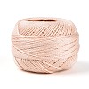 Braided Polyester Cord OCOR-T017-04A-23-1