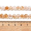 Heated Natural Citrine Beads Strands G-A262-A01-6mm-5